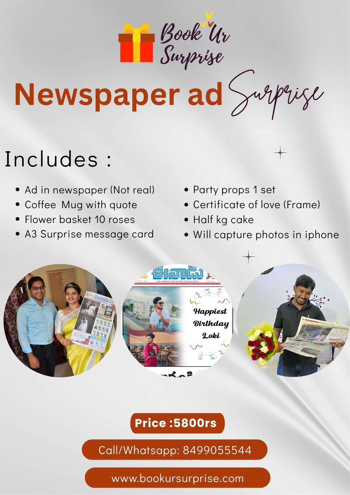 Newspaper ad Surprise package by Book UR Surprise